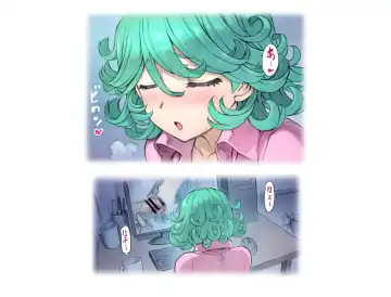 [Mogudan] Tatsumaki Dakko Fhentai.net - Page 4