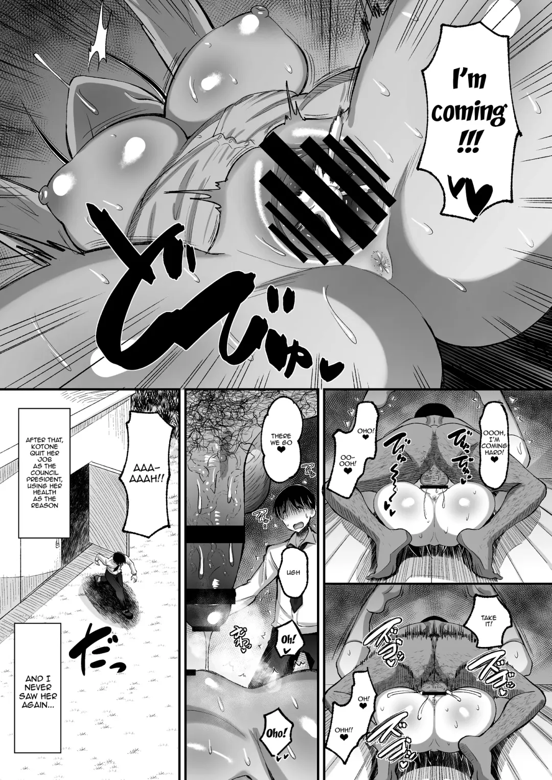 [Norakuro Nero] Kichiku Kyoushi ni Otosareta Boku no Seitokaichou 2 [English] [Doujins.com] [Digital} Fhentai - Page 39