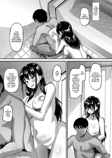 [Norakuro Nero] Kichiku Kyoushi ni Otosareta Boku no Seitokaichou 2 [English] [Doujins.com] [Digital} Fhentai - Page 5