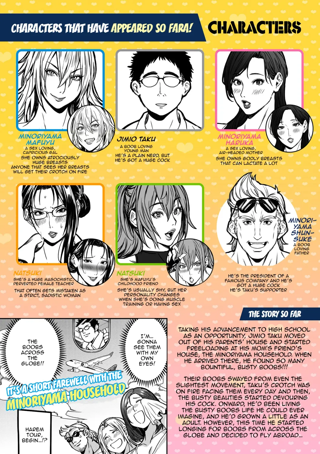 [Announ] Shunkashoutou Harem Tengoku! Ch. 9 Chichi to no Souguu | A Harem Paradise For All Season Chapter 9 An Encounter With Breasts Fhentai - Page 4