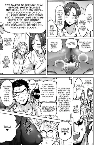 [Announ] Shunkashoutou Harem Tengoku! Ch. 9 Chichi to no Souguu | A Harem Paradise For All Season Chapter 9 An Encounter With Breasts Fhentai - Page 13