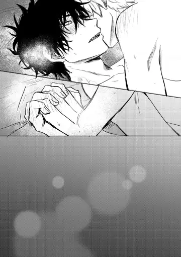 Not like Fhentai - Page 65