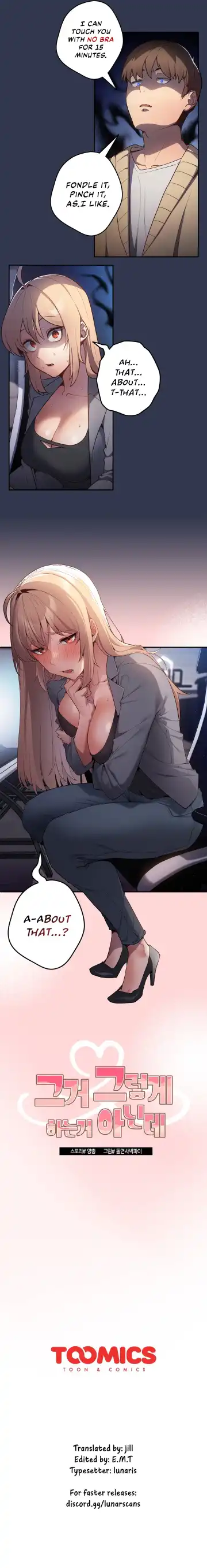 That's not how you do it Ch 1 - 6 Fhentai - Page 9