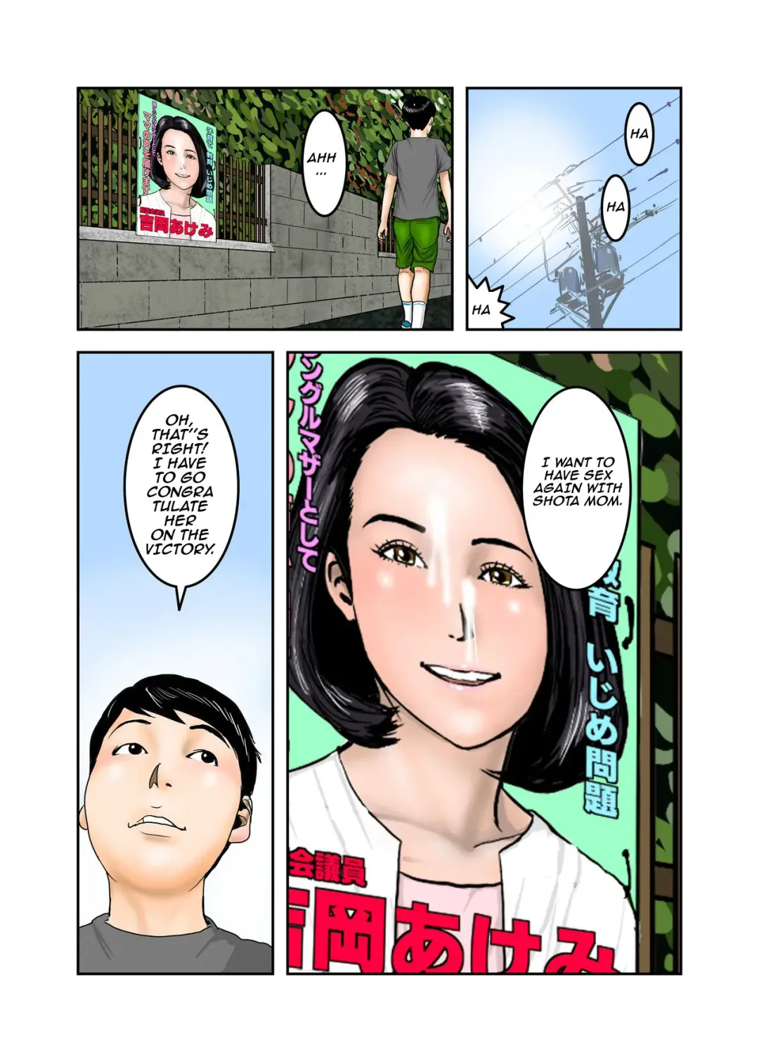 Ijimekko no Mama wa Boku no Nikubenki | My Bullys Mom is My Cumdump Fhentai - Page 71