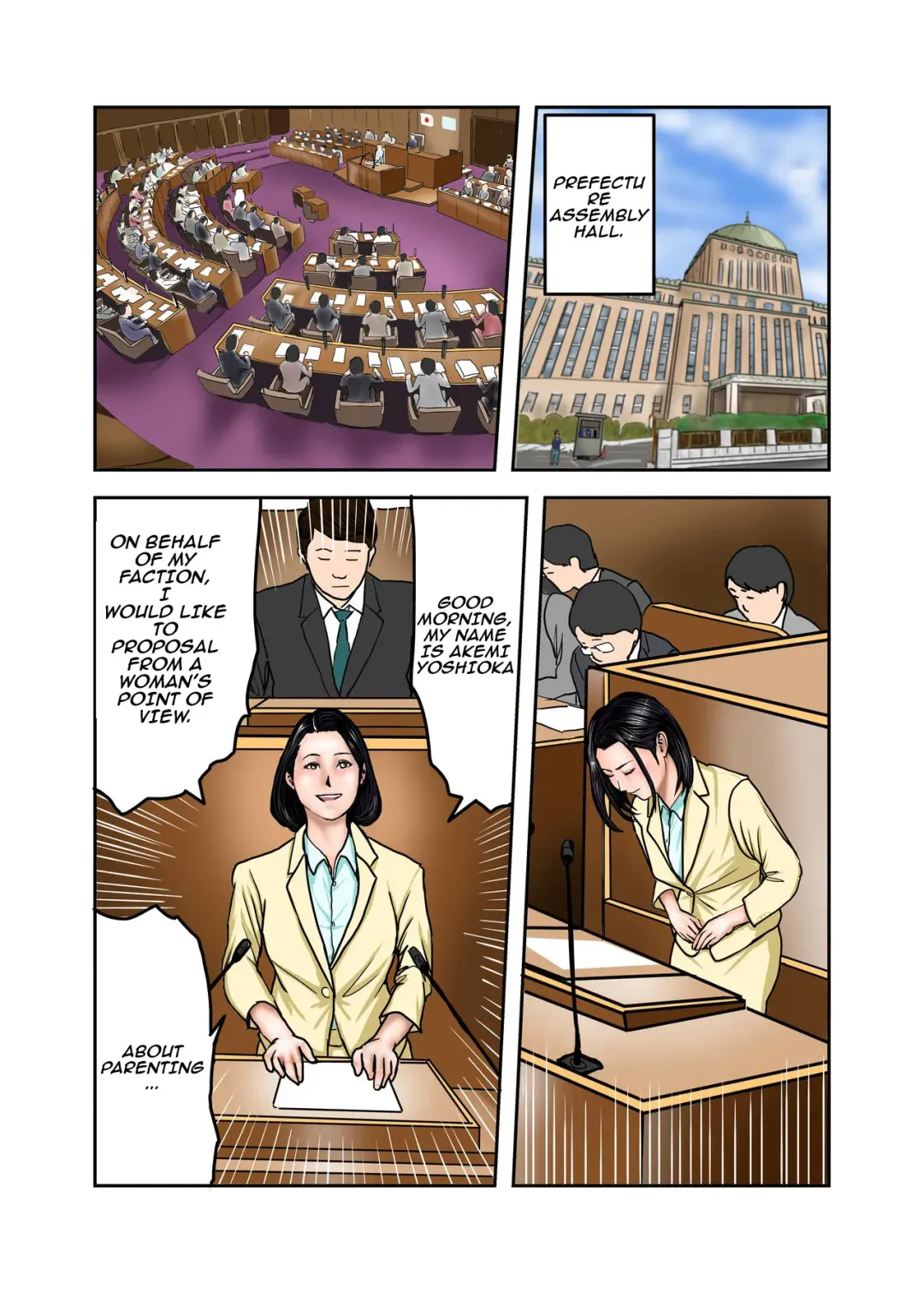 Ijimekko no Mama wa Boku no Nikubenki | My Bullys Mom is My Cumdump Fhentai - Page 73