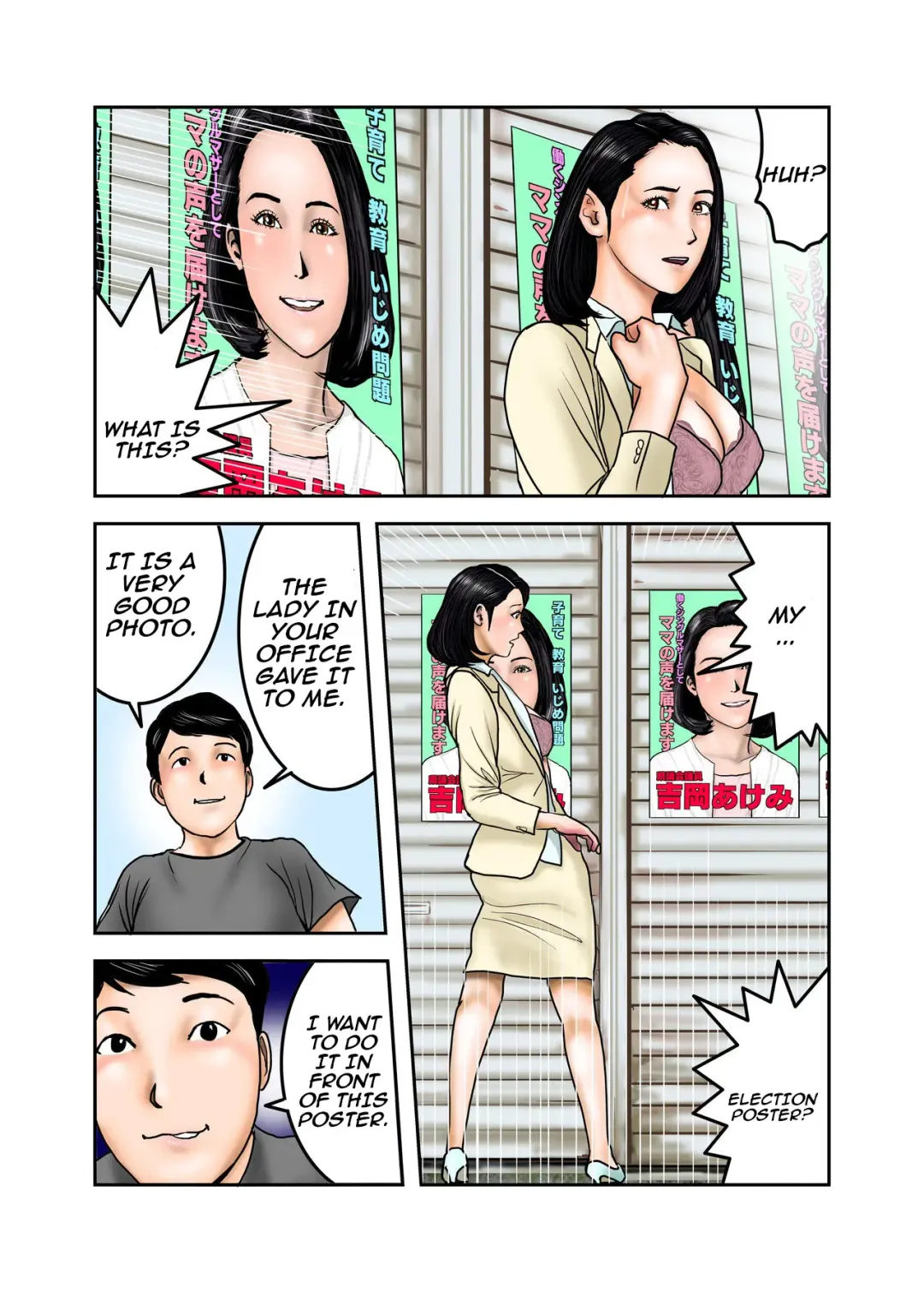 Ijimekko no Mama wa Boku no Nikubenki | My Bullys Mom is My Cumdump Fhentai - Page 81
