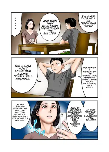 Ijimekko no Mama wa Boku no Nikubenki | My Bullys Mom is My Cumdump Fhentai - Page 13