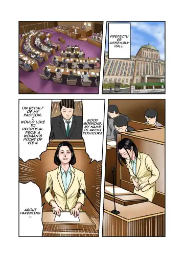 Ijimekko no Mama wa Boku no Nikubenki | My Bullys Mom is My Cumdump Fhentai - Page 73