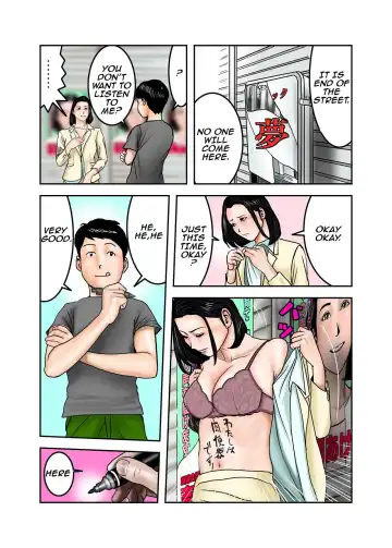 Ijimekko no Mama wa Boku no Nikubenki | My Bullys Mom is My Cumdump Fhentai - Page 85