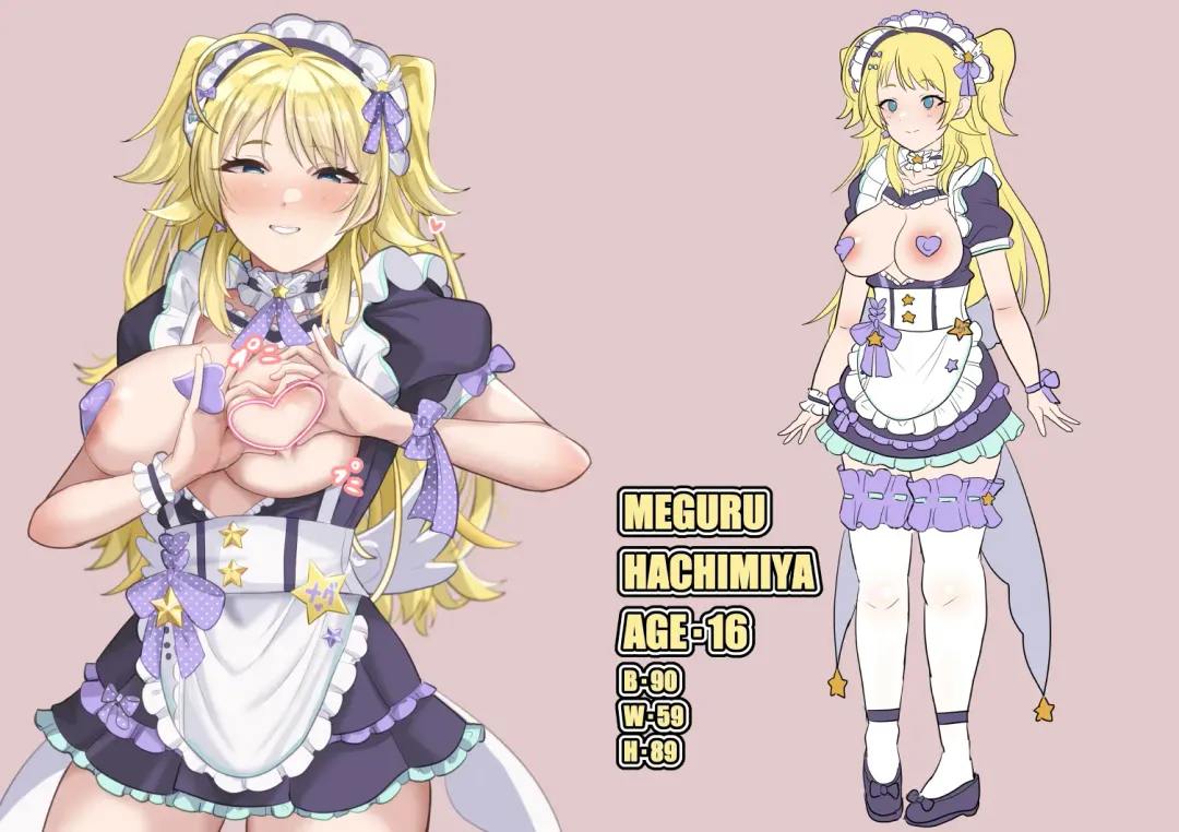 [Butatama] Yoru no Fan Kanshasai By M.H Fhentai - Page 3