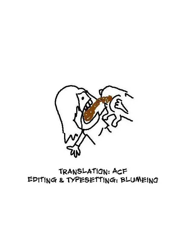 [Chiro] Inukamitu bon Fhentai - Page 11