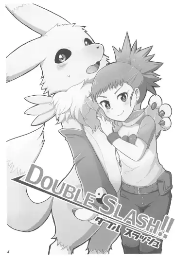[Toraneko] DOUBLE SLASH!! | 双重抽換 Fhentai - Page 4