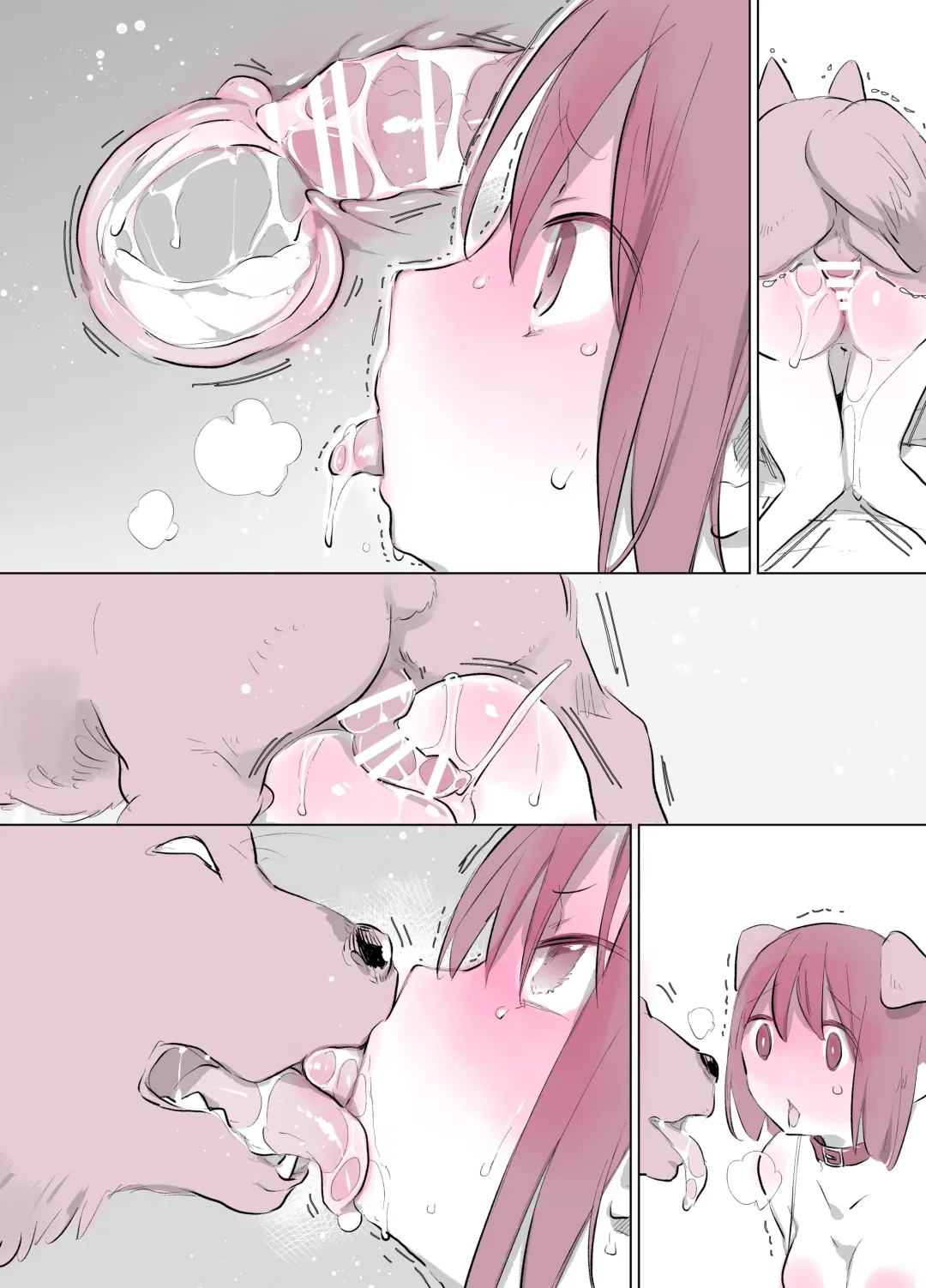 [Haison] Inukan Nikki 7 Fhentai - Page 42