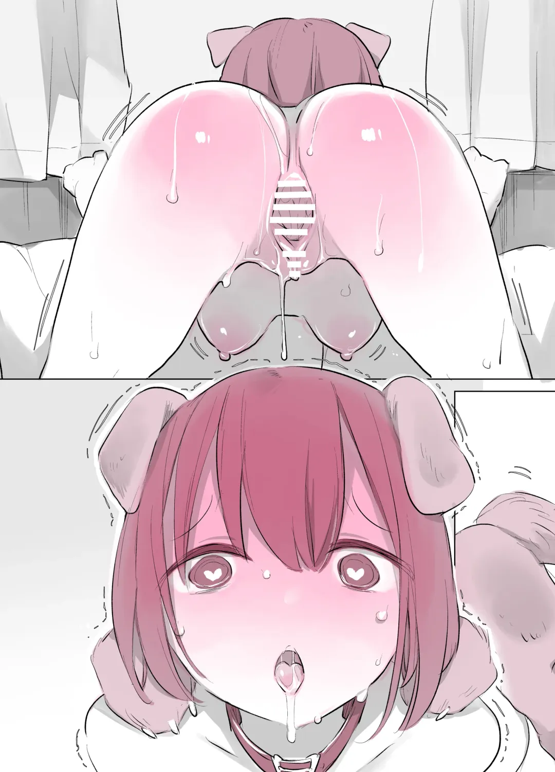 [Haison] Inukan Nikki 7 Fhentai - Page 58