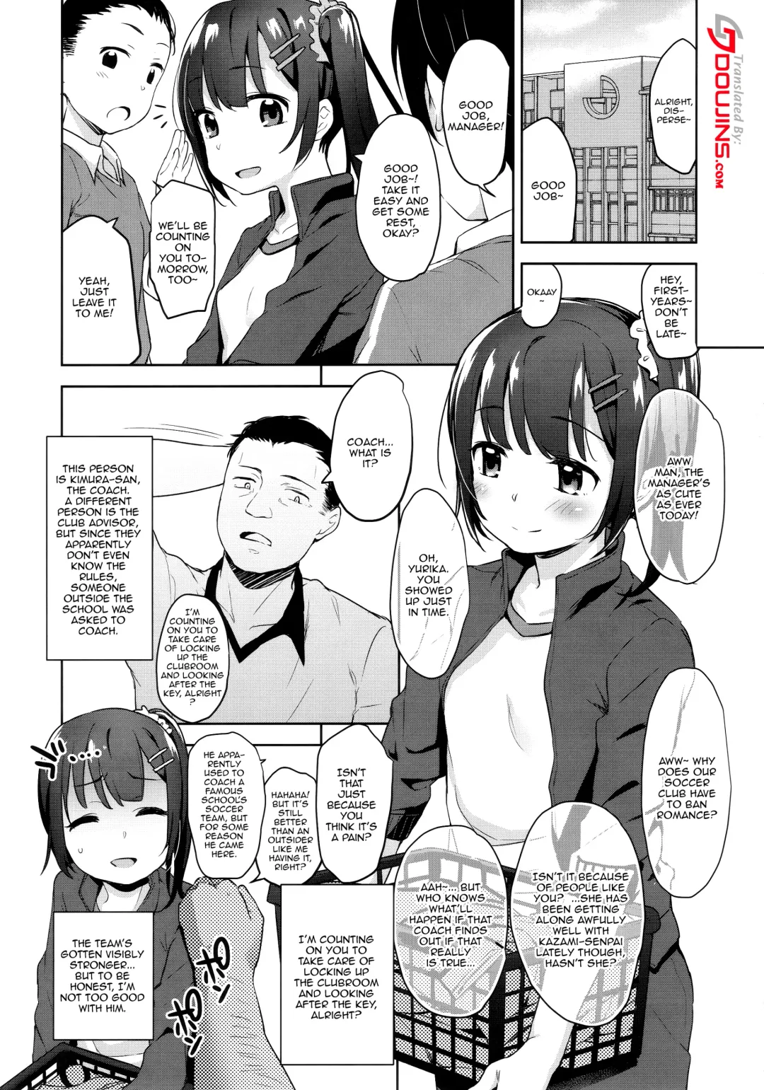 [Hashibiro Kou] Koisuru Shoujo wa Coach ni Netorareru - Zenpen Fhentai - Page 2