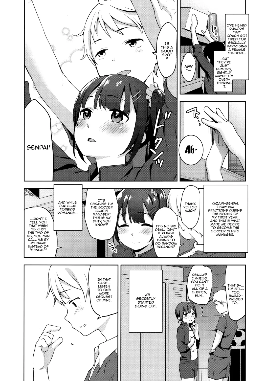 [Hashibiro Kou] Koisuru Shoujo wa Coach ni Netorareru - Zenpen Fhentai - Page 3