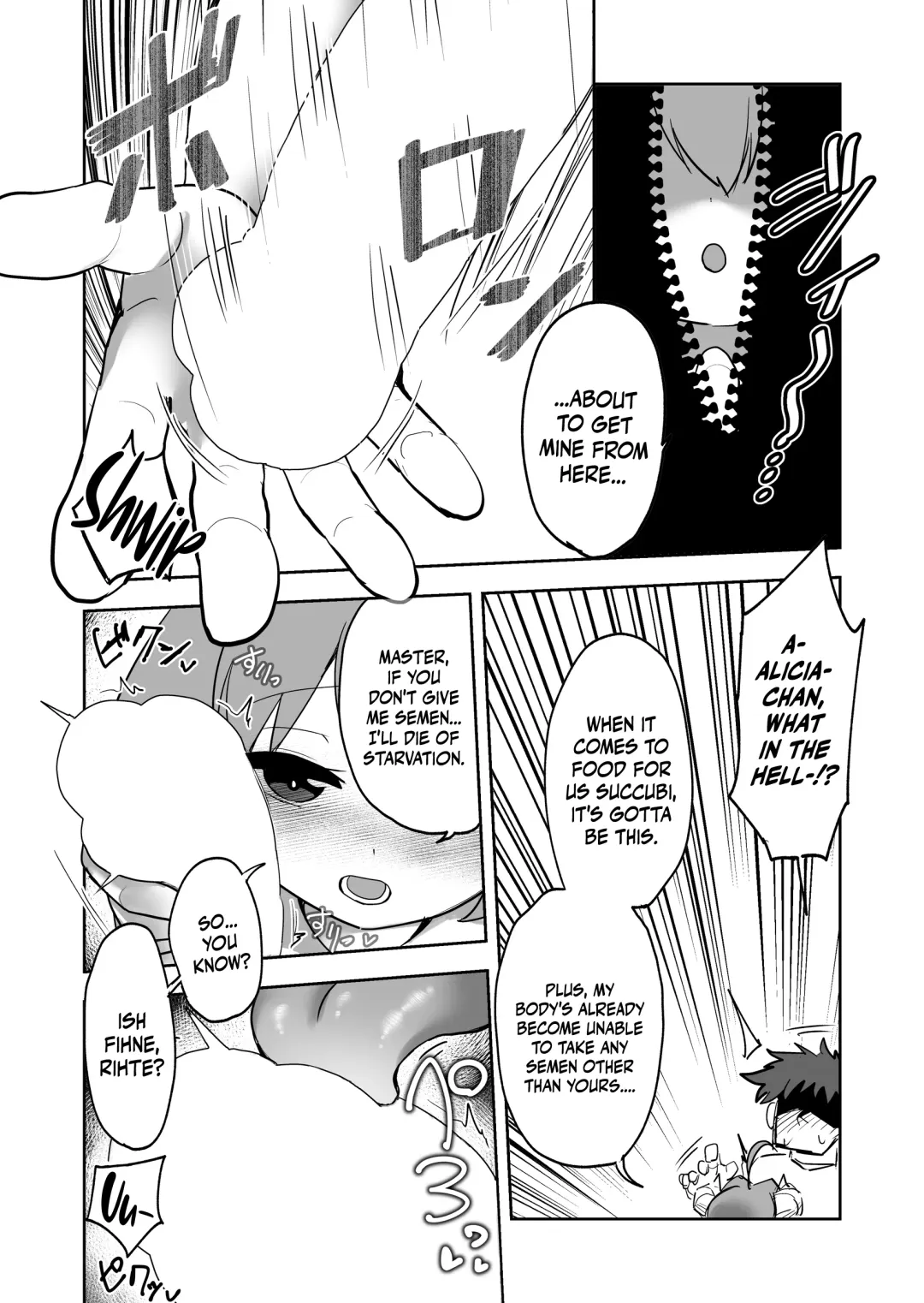 [Kazunoko] Inma no Naku Yoru ni Fhentai - Page 13