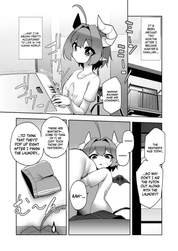 [Kazunoko] Inma no Naku Yoru ni Fhentai - Page 27