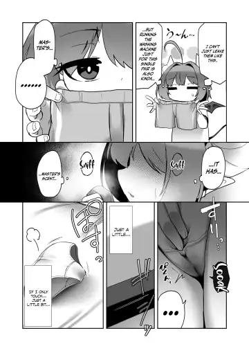 [Kazunoko] Inma no Naku Yoru ni Fhentai - Page 28