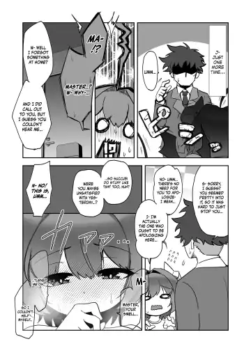 [Kazunoko] Inma no Naku Yoru ni Fhentai - Page 32