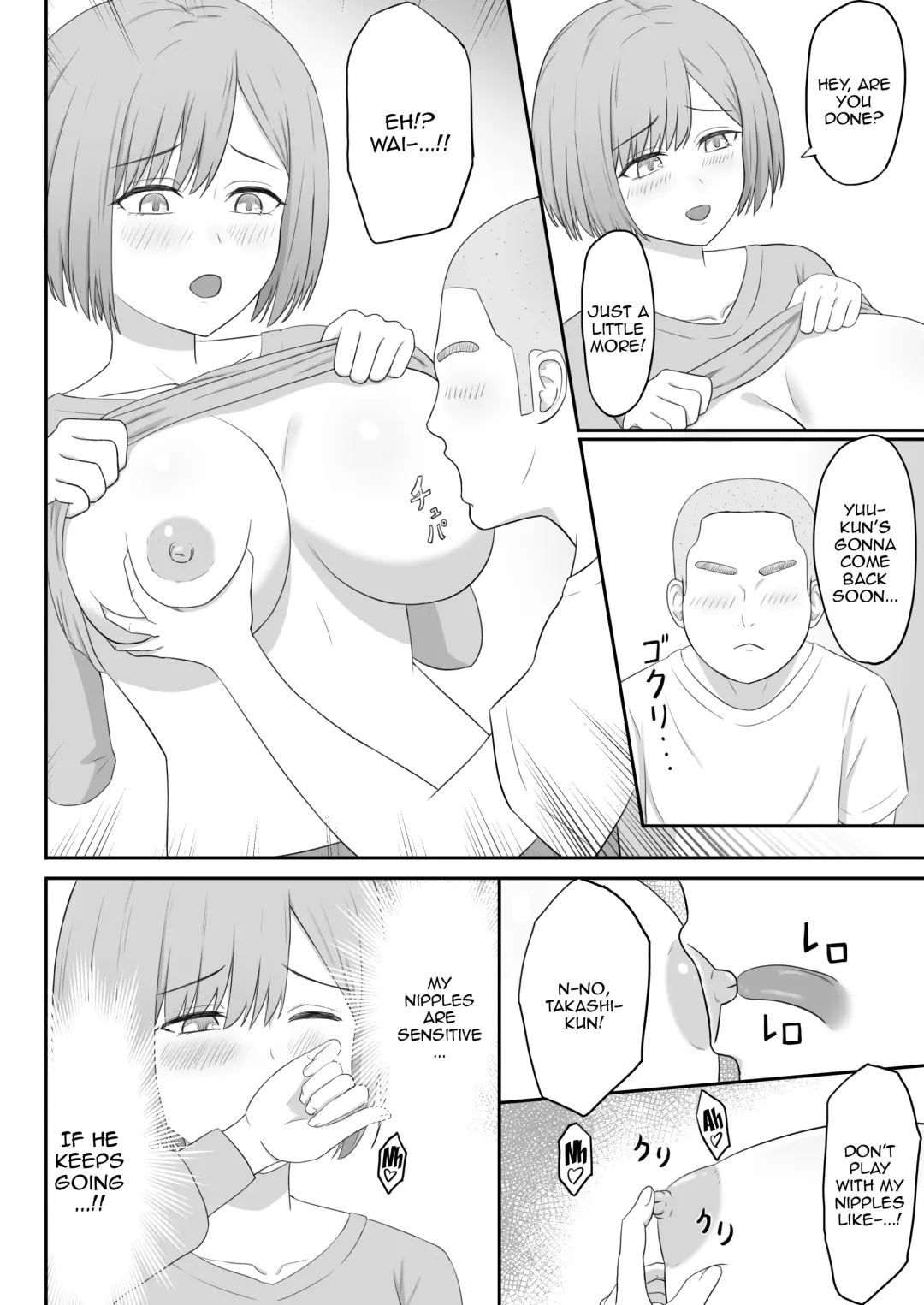 Okaa-san wa Tomodachi no SeFri Fhentai - Page 11