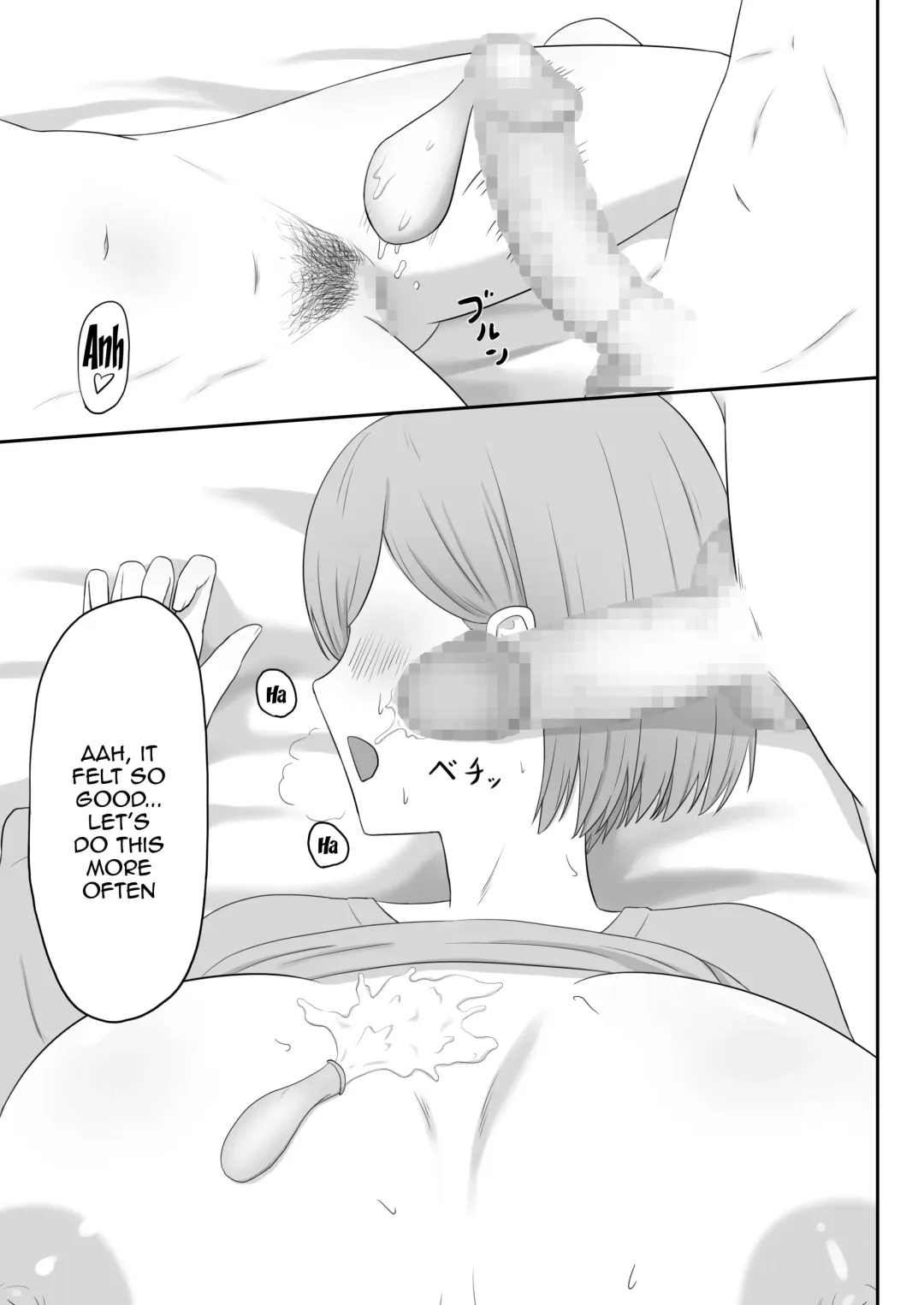 Okaa-san wa Tomodachi no SeFri Fhentai - Page 18