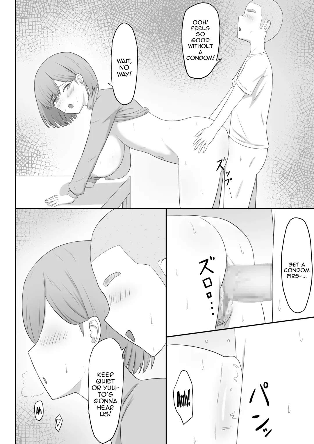 Okaa-san wa Tomodachi no SeFri Fhentai - Page 21
