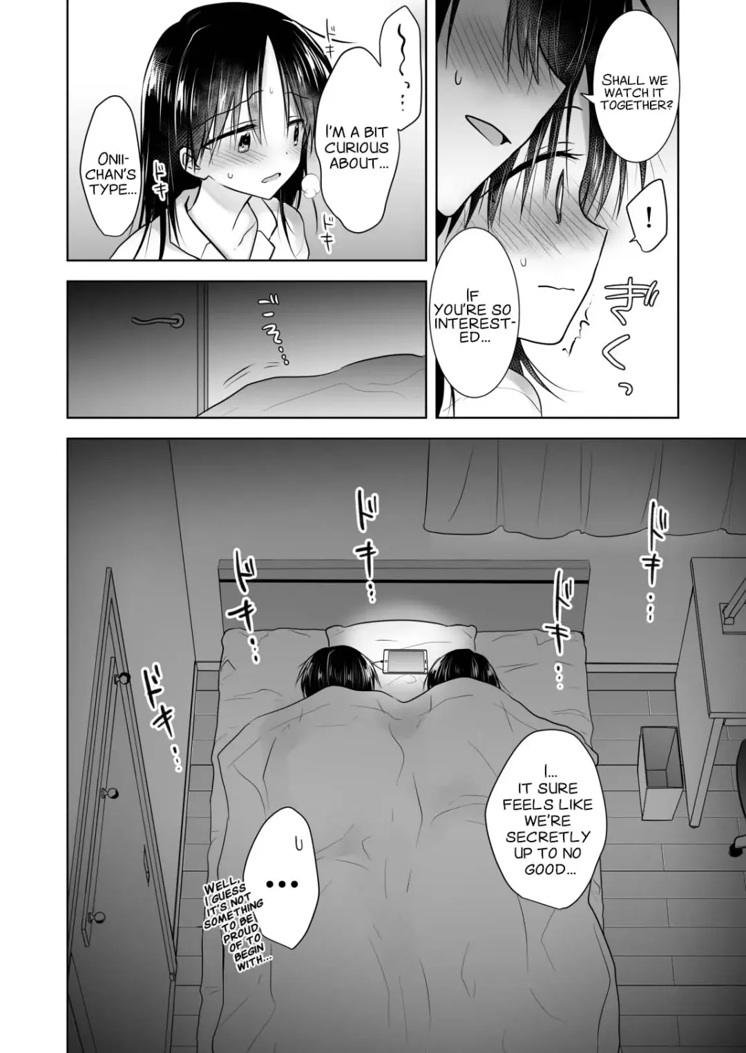 [Mikami Mika] Imouto to AV Miru (decensored) Fhentai.net - Page 10