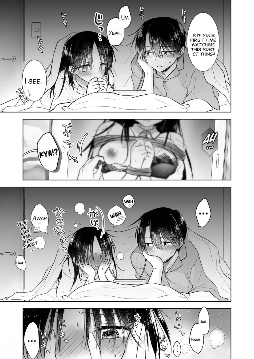 [Mikami Mika] Imouto to AV Miru (decensored) Fhentai.net - Page 11