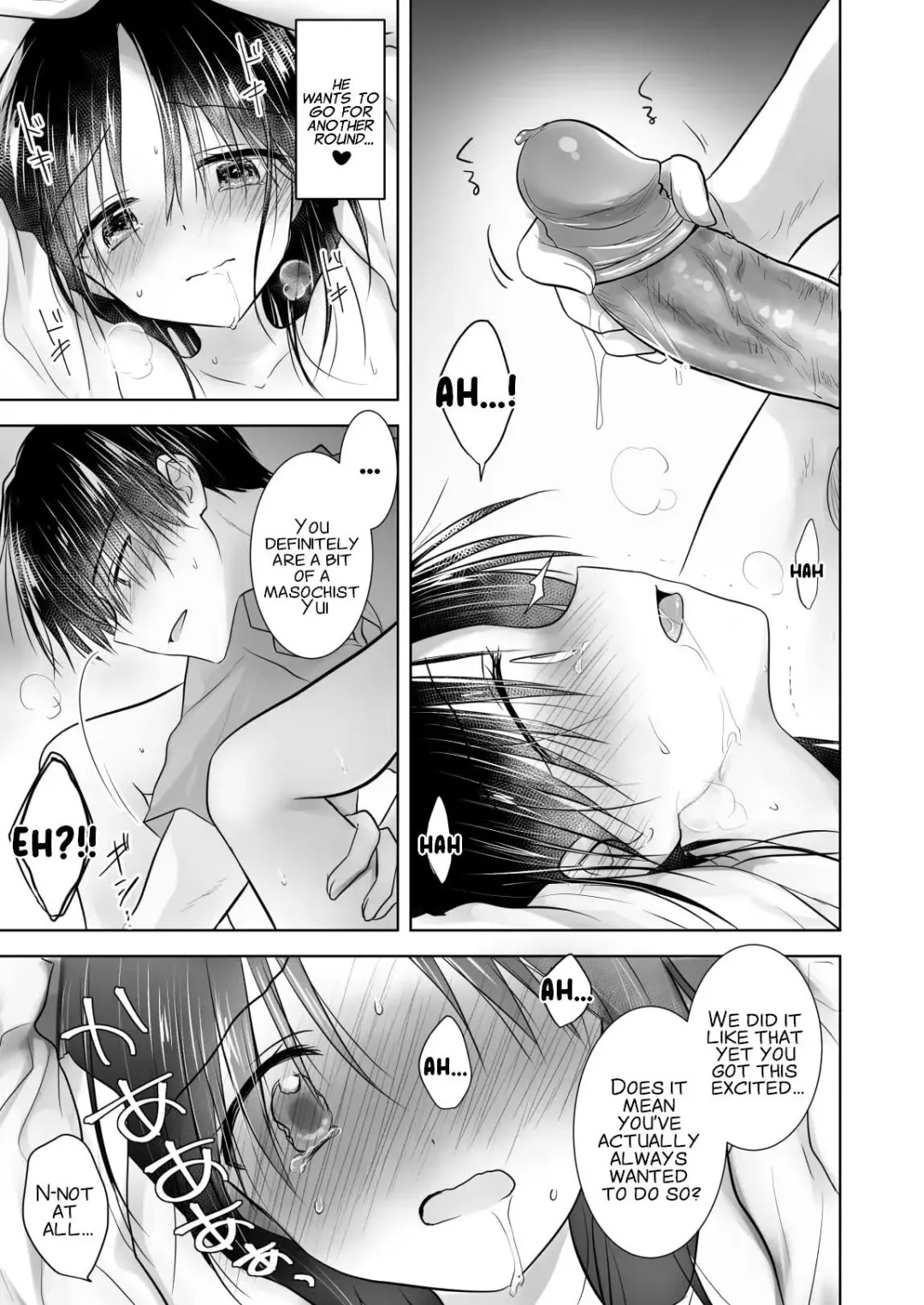 [Mikami Mika] Imouto to AV Miru (decensored) Fhentai.net - Page 31