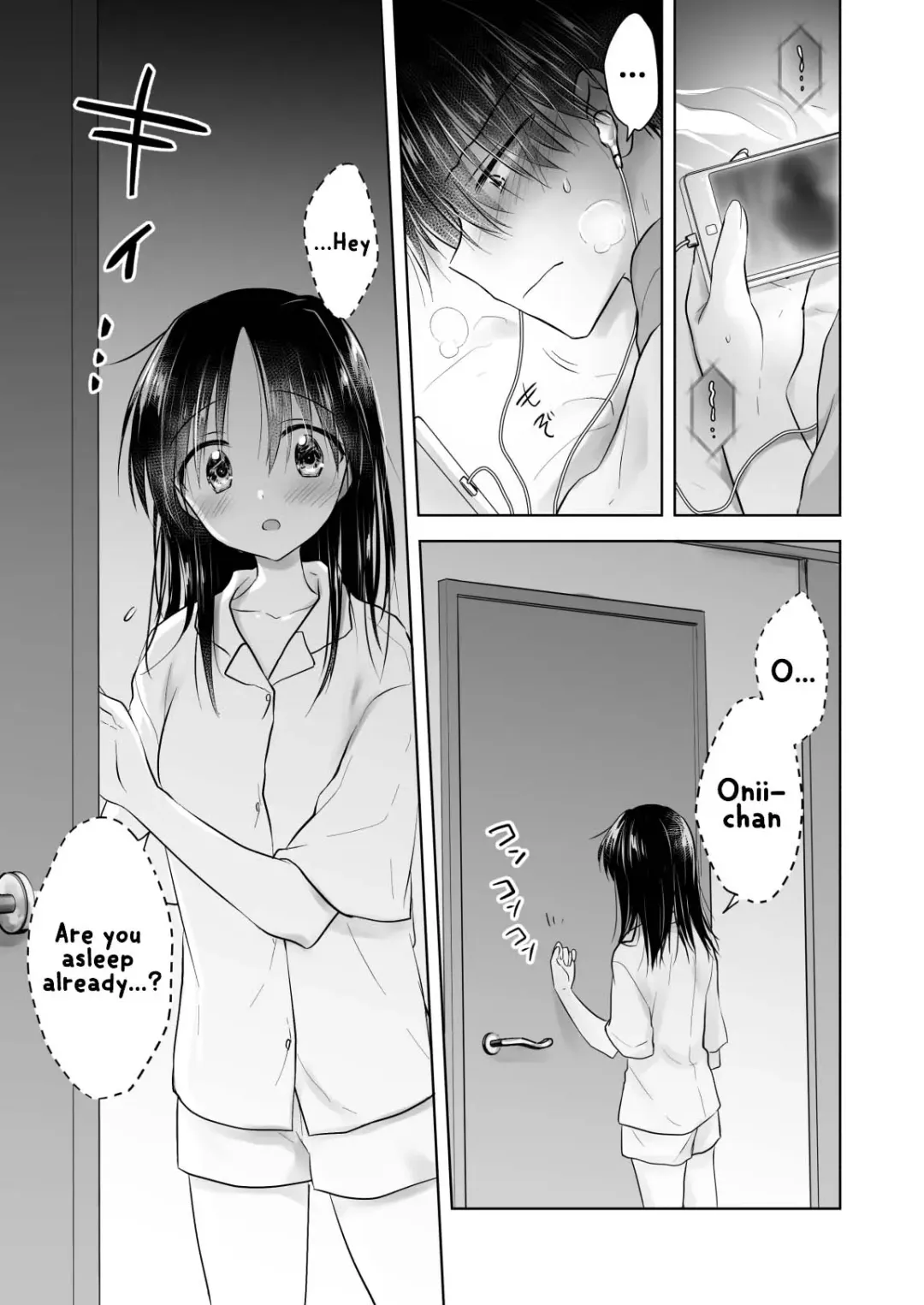 [Mikami Mika] Imouto to AV Miru (decensored) Fhentai.net - Page 5