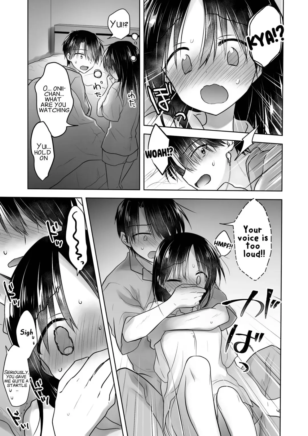 [Mikami Mika] Imouto to AV Miru (decensored) Fhentai.net - Page 7