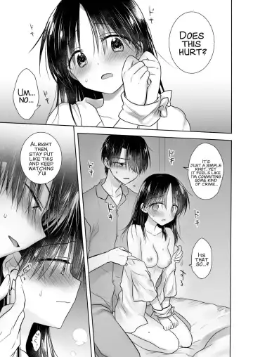 [Mikami Mika] Imouto to AV Miru (decensored) Fhentai.net - Page 19