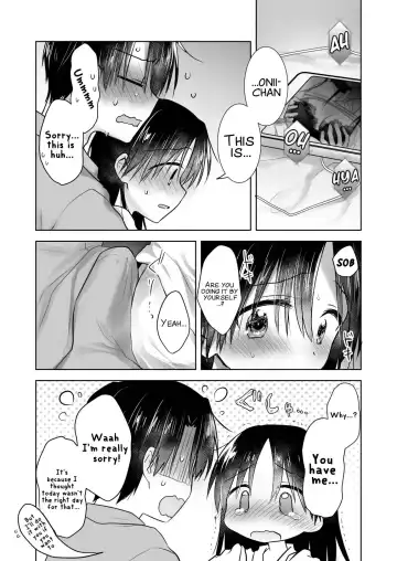 [Mikami Mika] Imouto to AV Miru (decensored) Fhentai.net - Page 8