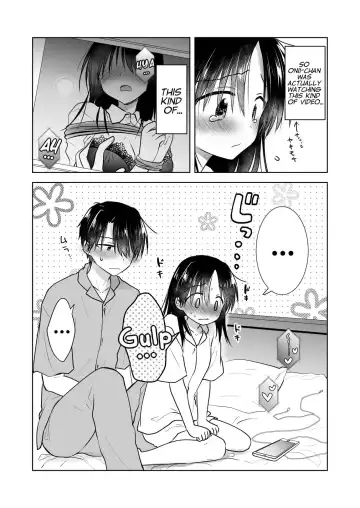 [Mikami Mika] Imouto to AV Miru (decensored) Fhentai.net - Page 9