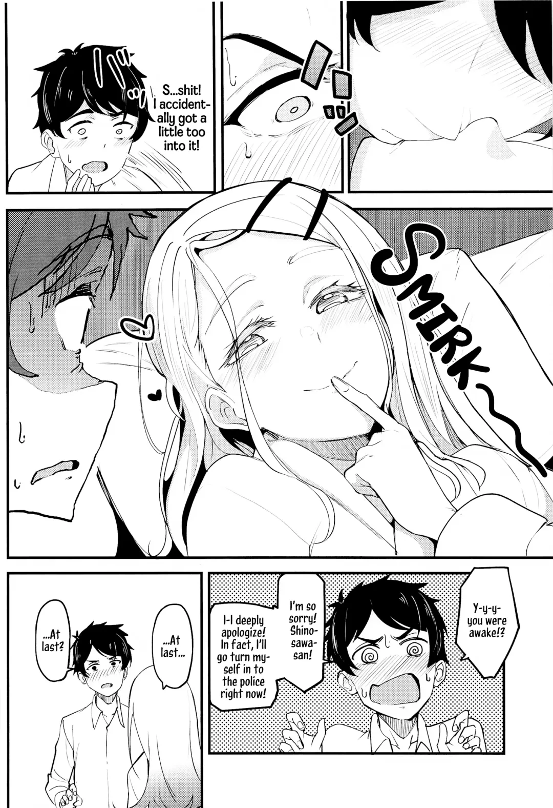 [Kosuke Haruhito] Watashi no Koto, Suki… Desho Fhentai - Page 13