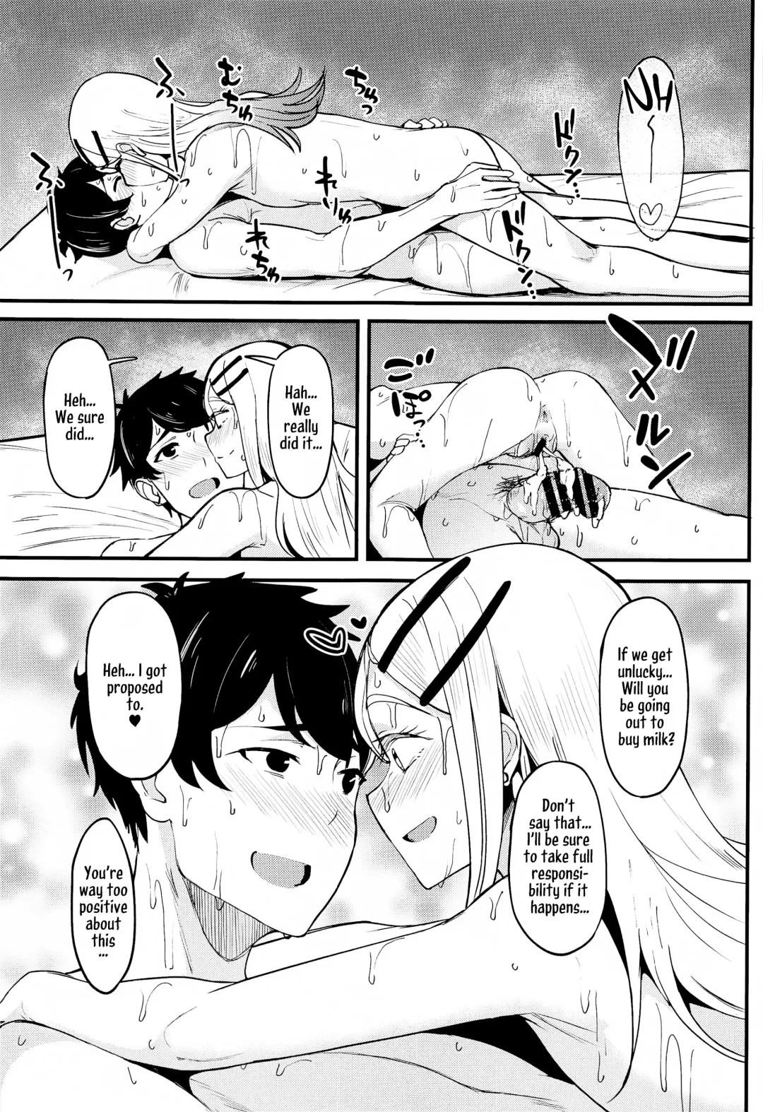 [Kosuke Haruhito] Watashi no Koto, Suki… Desho Fhentai - Page 44