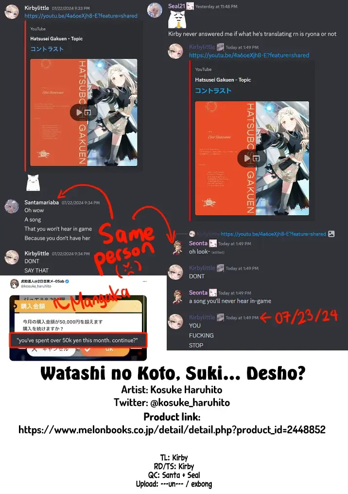 [Kosuke Haruhito] Watashi no Koto, Suki… Desho Fhentai - Page 49