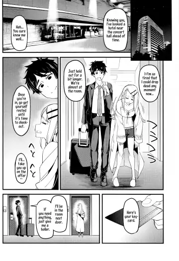 [Kosuke Haruhito] Watashi no Koto, Suki… Desho Fhentai - Page 3