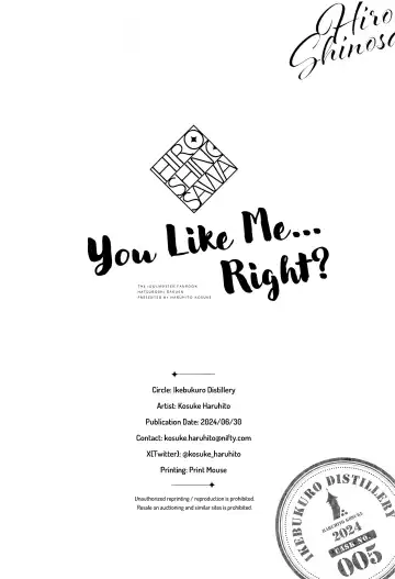 [Kosuke Haruhito] Watashi no Koto, Suki… Desho Fhentai - Page 47