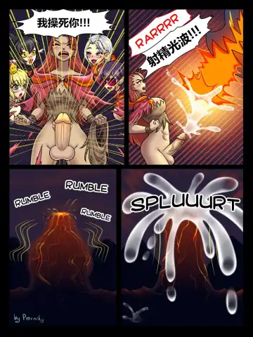 The Four Sissiters Fhentai.net - Page 22