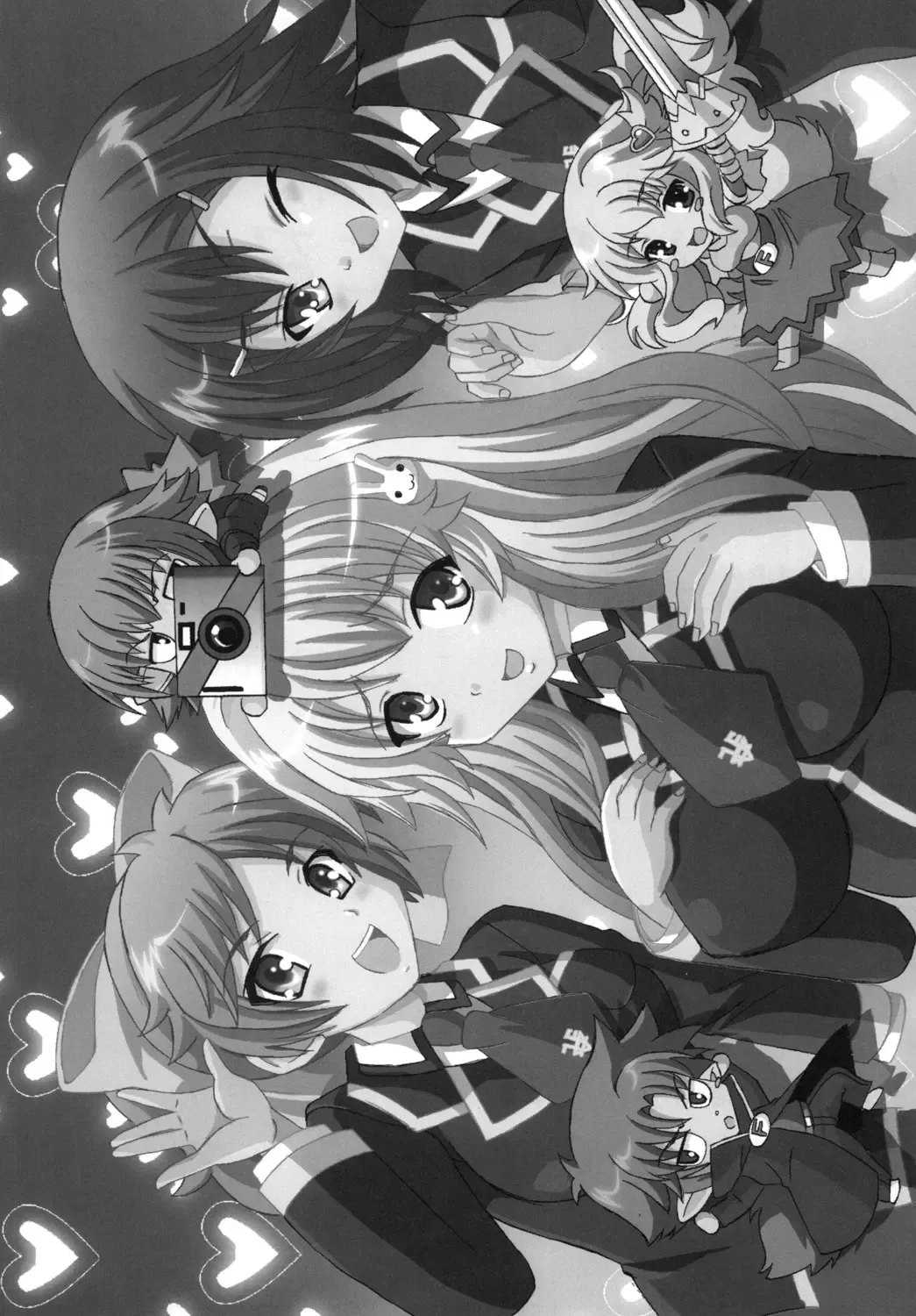 [Kitty] Baka to Chinko to Shoukanjuu Fhentai - Page 2