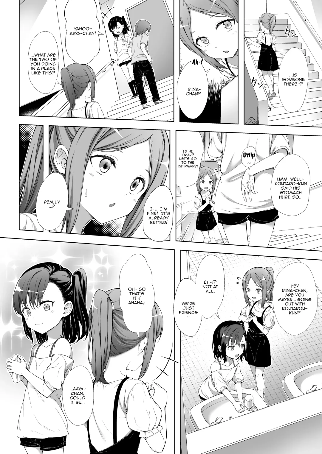 [Teruwi] Kainushi Daare da? 2 Fhentai - Page 6