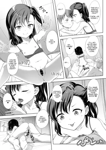 [Teruwi] Kainushi Daare da? 2 Fhentai.net - Page 21