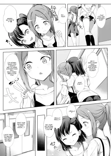 [Teruwi] Kainushi Daare da? 2 Fhentai.net - Page 7