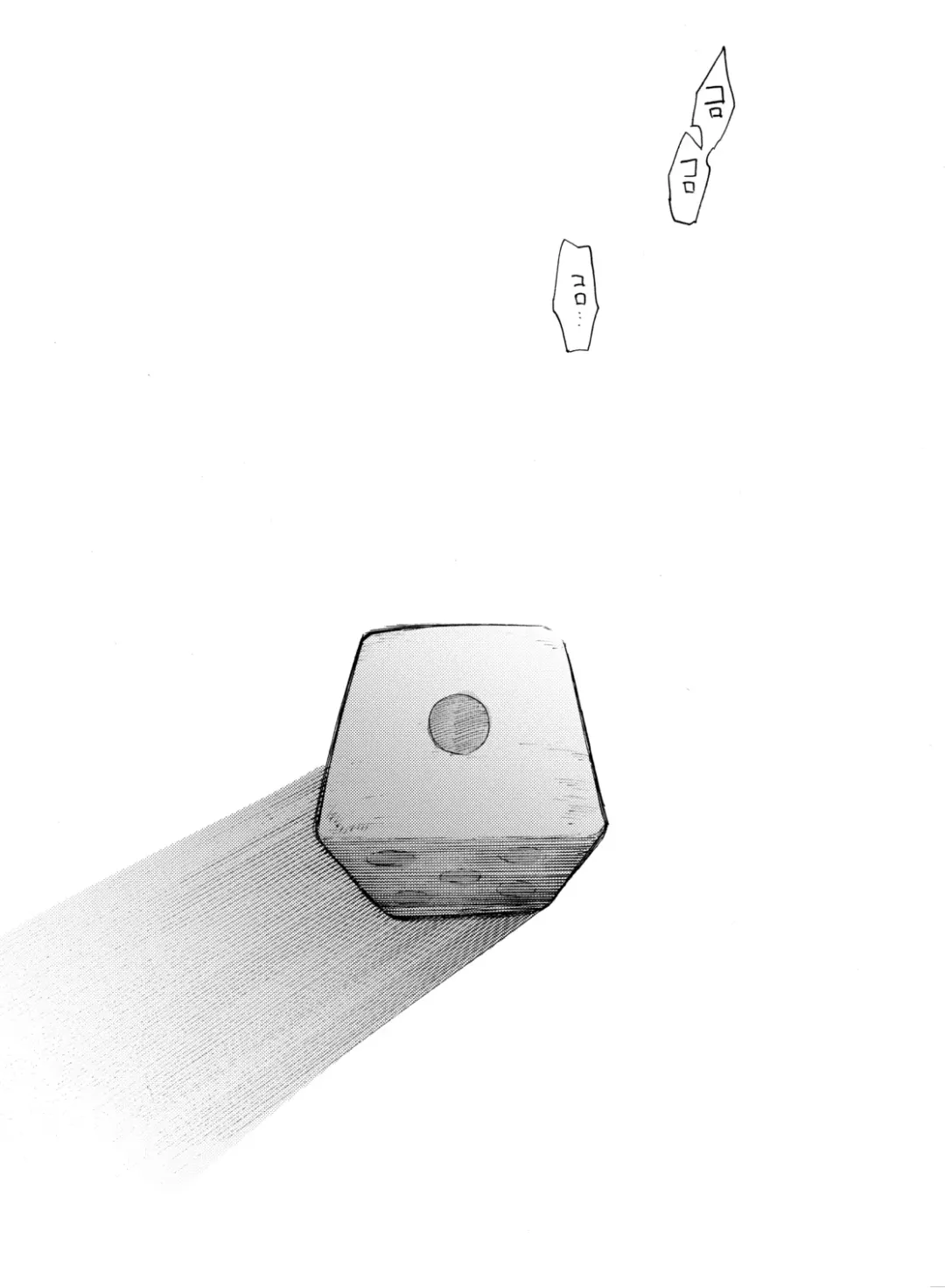 [Igumox] Sai o futtara sayounara Fhentai - Page 24