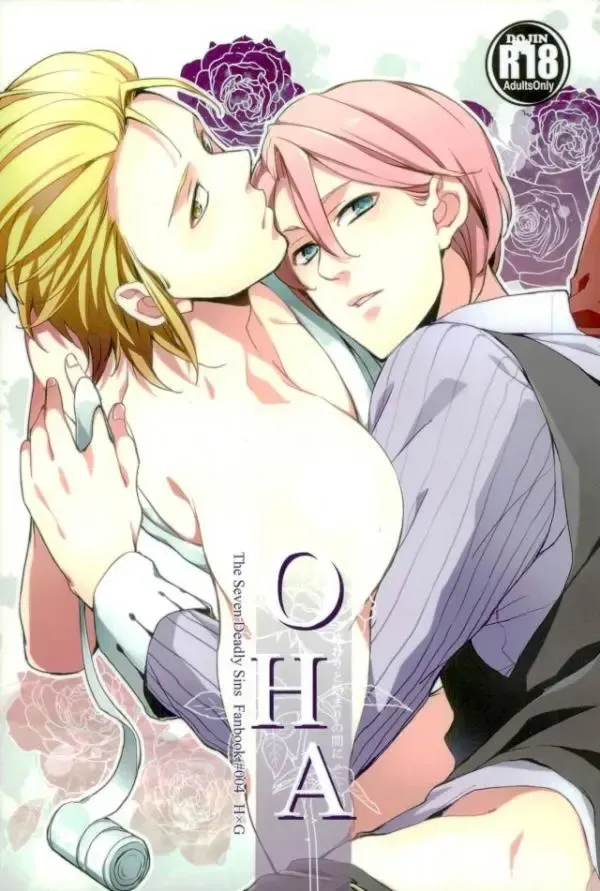 Read [2310] OHA Owari to Hajimari no Mani - Fhentai.net