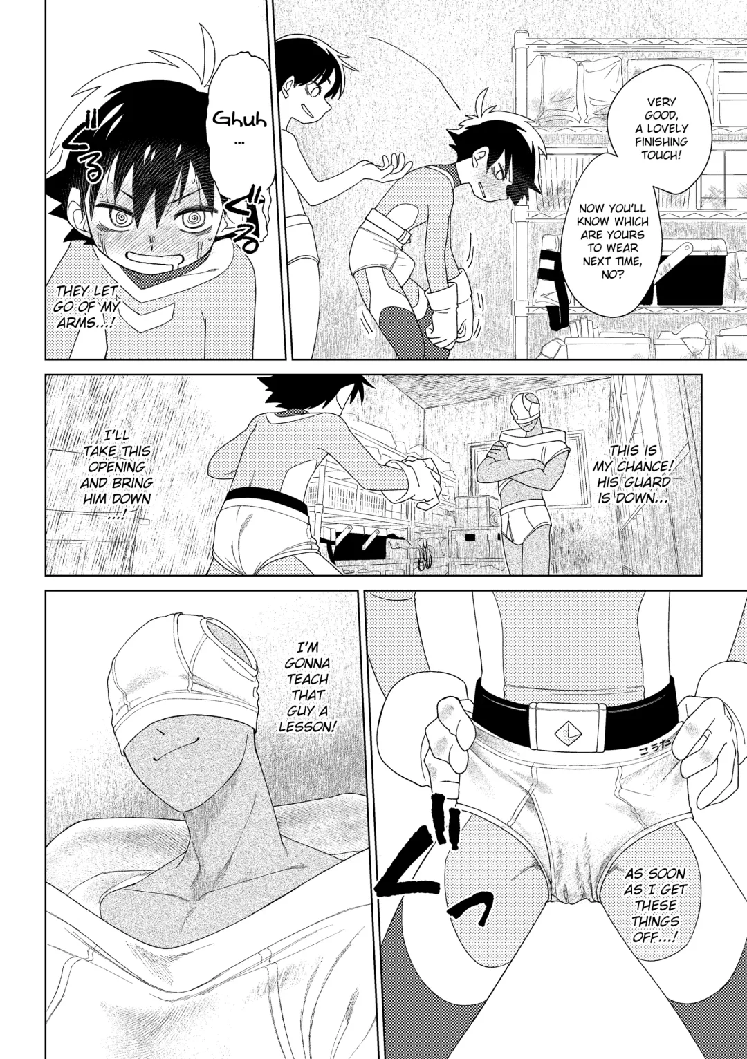 [Zumi] Red Ballet VS Brief Kaijin | Red Bullet vs The Briefs Monster Fhentai.net - Page 33