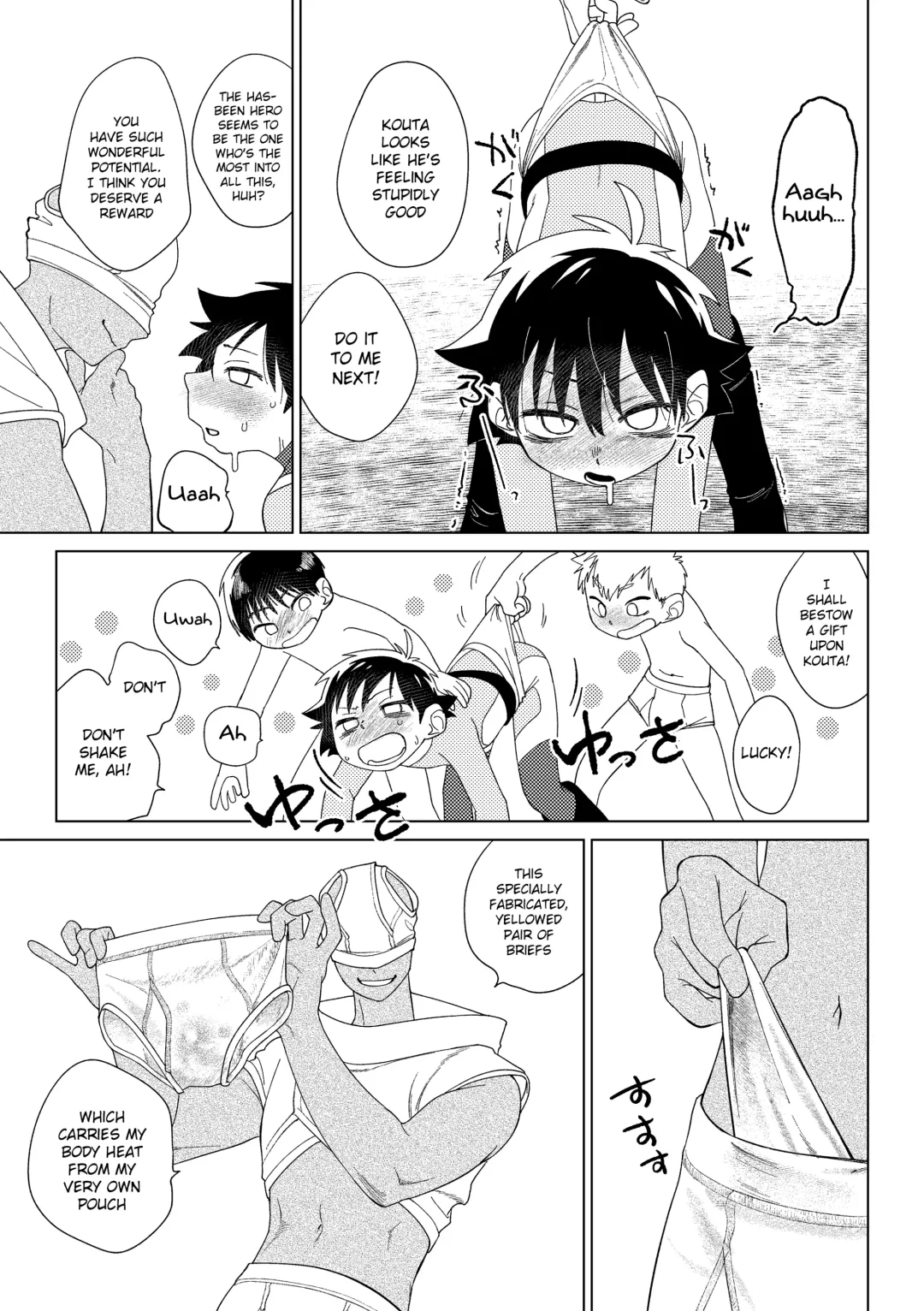 [Zumi] Red Ballet VS Brief Kaijin | Red Bullet vs The Briefs Monster Fhentai.net - Page 40