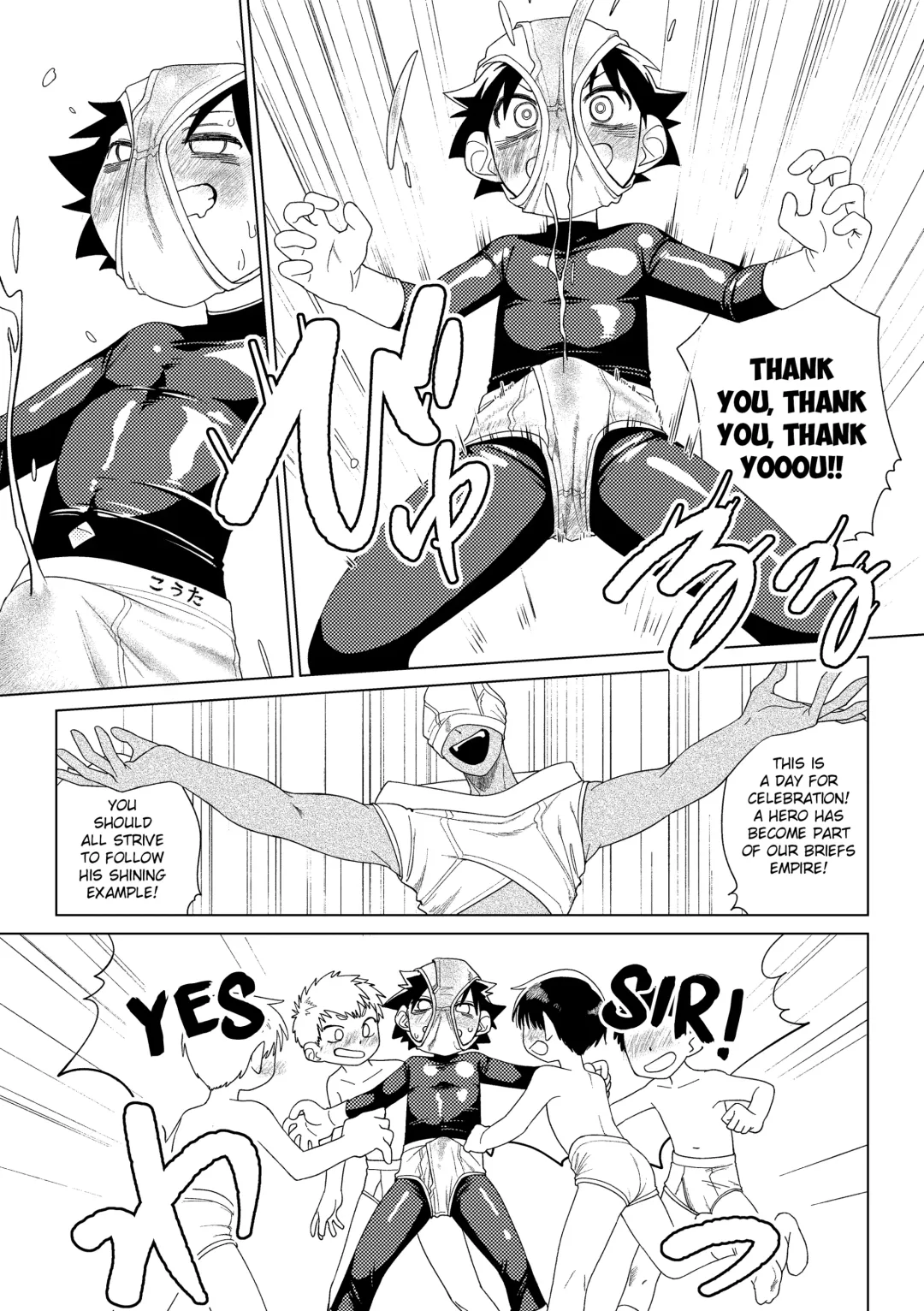 [Zumi] Red Ballet VS Brief Kaijin | Red Bullet vs The Briefs Monster Fhentai.net - Page 42